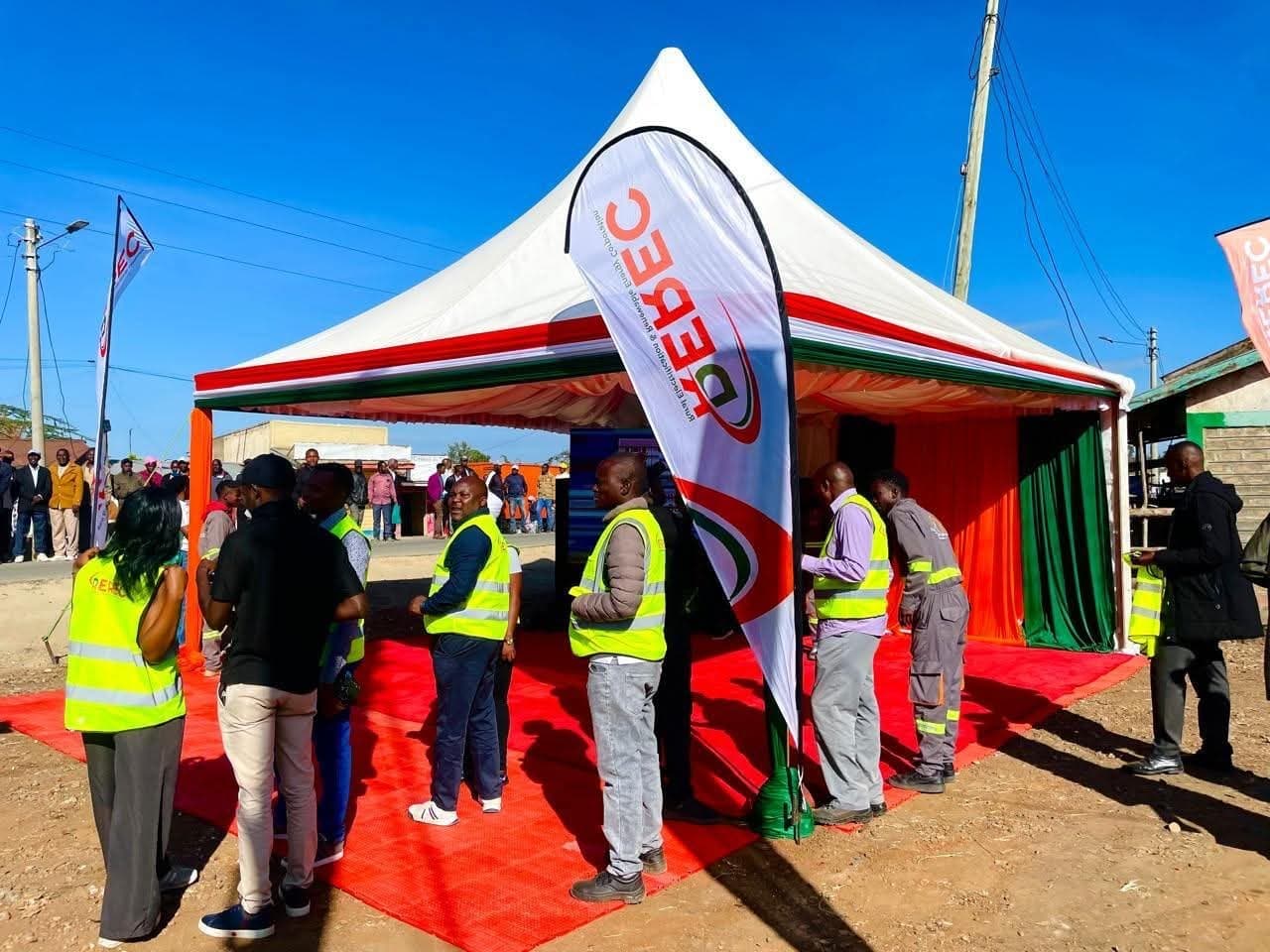 Bline Tent